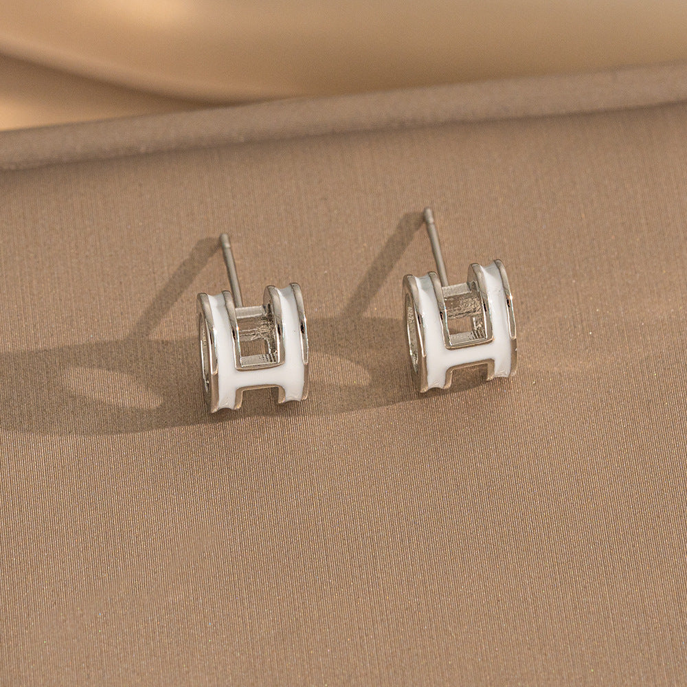 Bella H Stud Earring