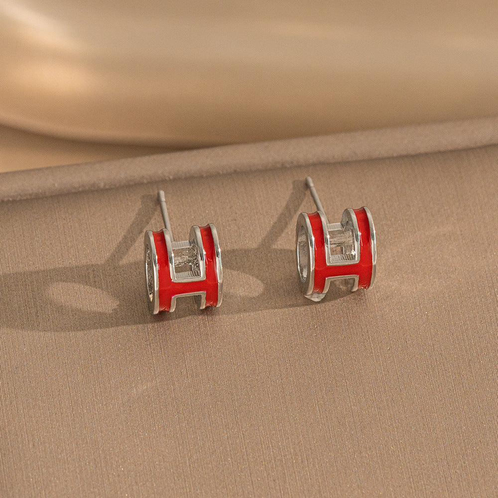Bella H Stud Earring