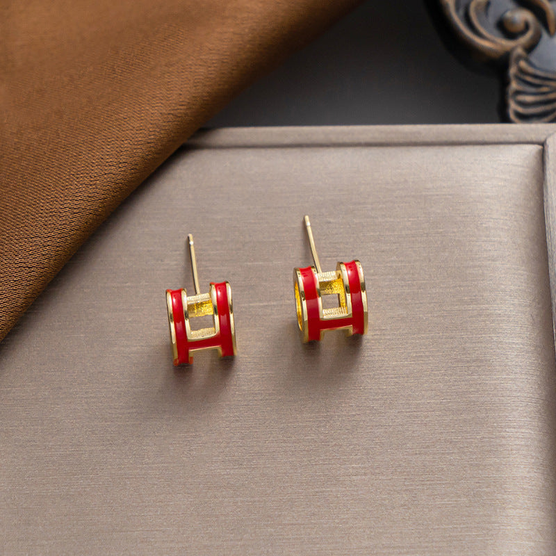 Bella H Stud Earring