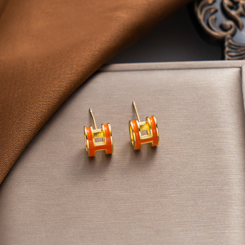 Bella H Stud Earring